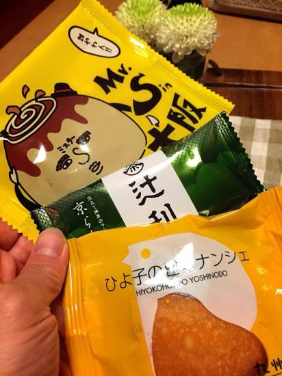 10270556_696878747086254_5179853084648598900_n