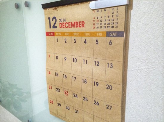 10540404_688579521249510_2184659581692267079_n