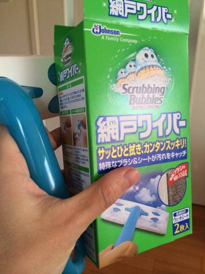 10846404_695298203910975_2223221121269098747_n