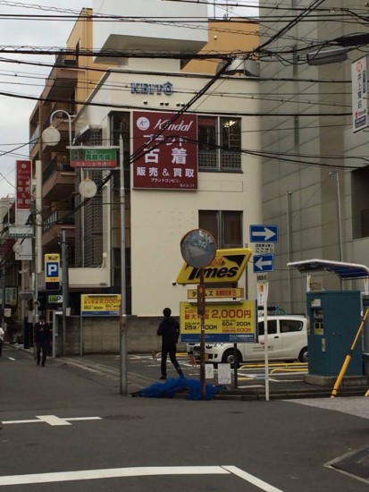 10849810_700953010012161_3026315082728064807_n