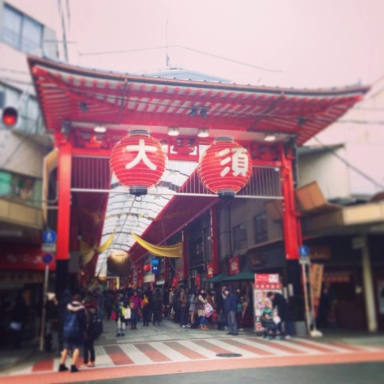 10881557_675959992524688_5455766218297957551_n