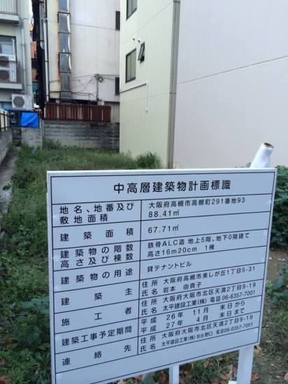 1907327_692626087511520_8213001085515607369_n