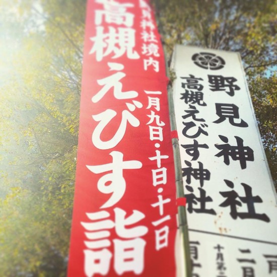 10155545_691746487612969_3710347641291600056_n