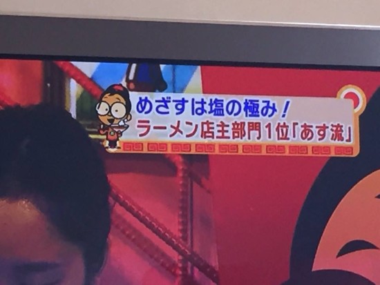 10891653_710688449038617_1643525338168603744_n