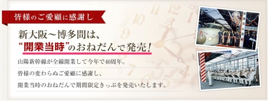 スクリーンショット_2015-01-27_11_57_06