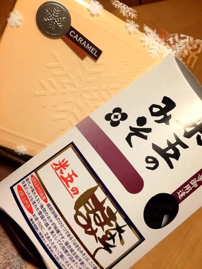 10346459_735575846549877_4499715366921876897_n