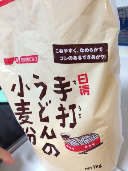 11006464_731519970288798_5885481728535299553_n