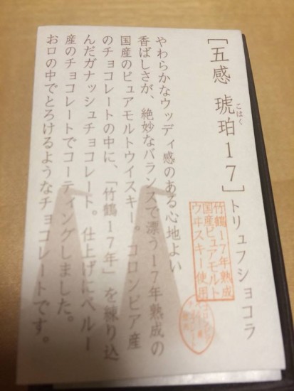 1545986_728019493972179_2675505748673602349_n