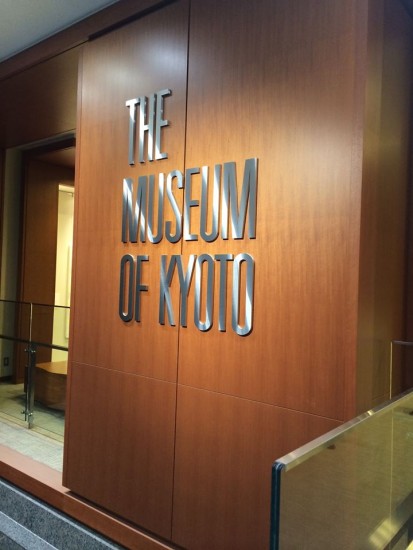 10995582_746943278746467_6318961349416862497_n