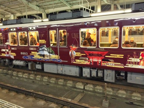 11024644_739350159505779_7316514859069984856_n