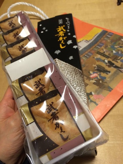 11074450_749498911824237_6775854972841928209_n