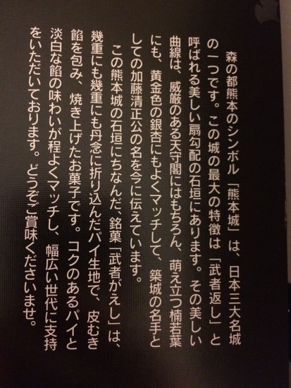 11082523_749498908490904_218536843070118081_n