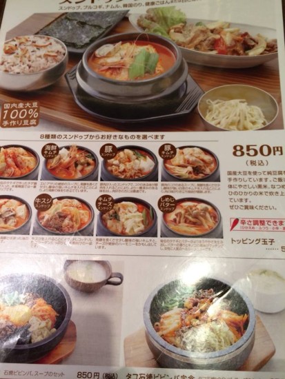 1901723_744700528970742_3079709114293511779_n