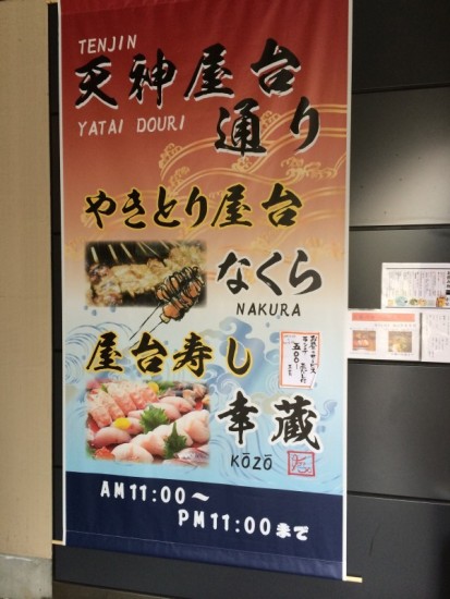 IMG_40201-e1426503325531-600x800