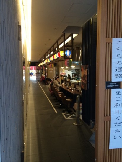 IMG_4021-e1426503445564-600x800