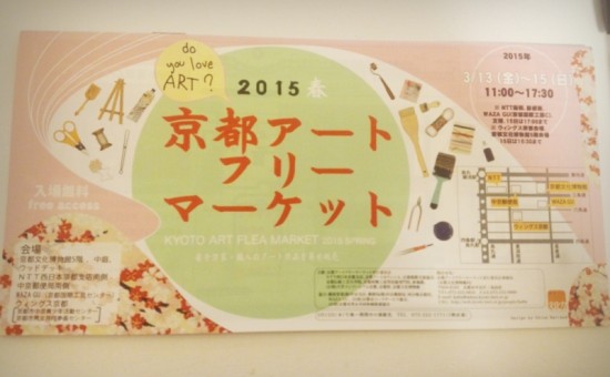 o0800049513241971987