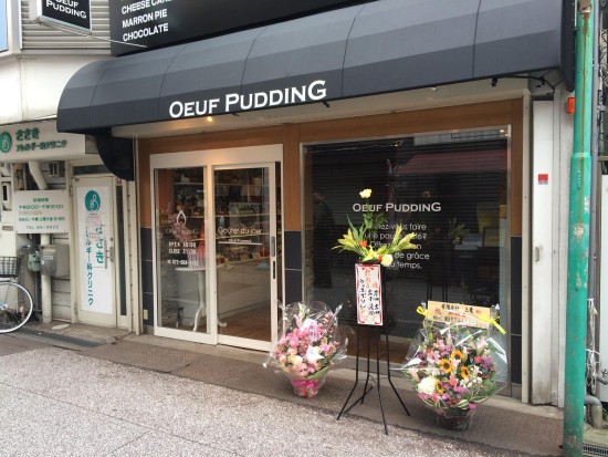 11088745_756205867820208_8083199526336993935_o