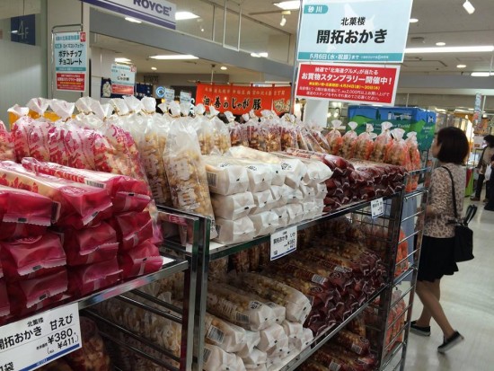 11181897_767068756733919_3321350736647833788_n