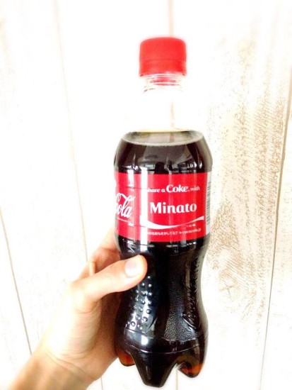 22116_762691803838281_6973311898087177710_n