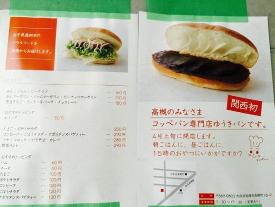 CCMe08LUsAEvSTs.jpg_medium