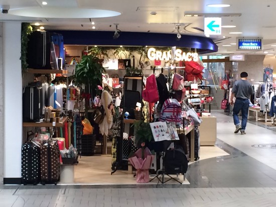 10514231_772464596194335_27128669266449648_o