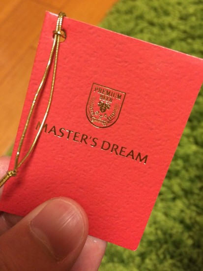 10956938_774929349281193_5388758819841852229_n