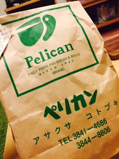 11072334_779297845511010_7972271178487941494_n