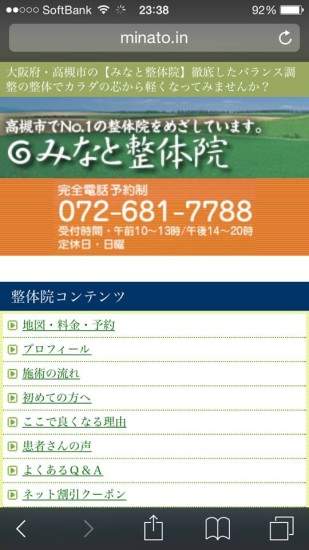 11152349_770454993061962_1455510219183326006_n