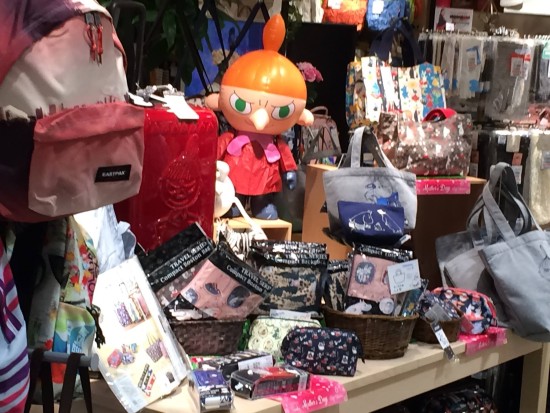 11233814_772464599527668_8703384180828428638_o