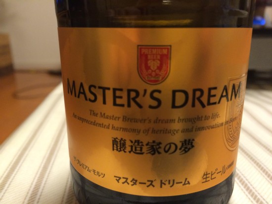 11265593_774929345947860_2589243092507855280_o