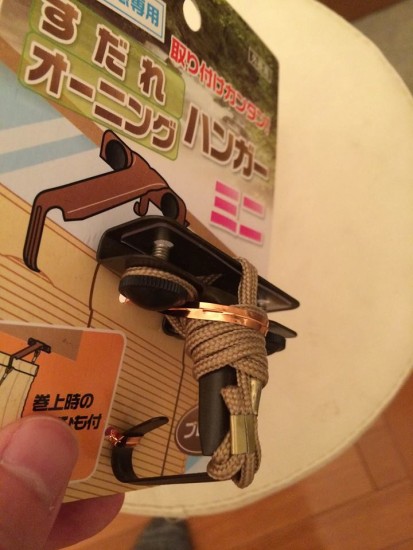 11269503_780939012013560_8194354095197691677_n