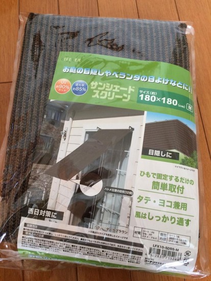 11295533_780939018680226_2730705056519133568_n