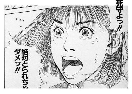 139797141581828144228