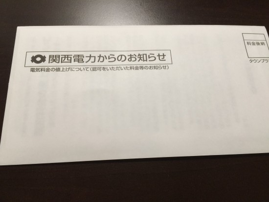 11312784_784582758315852_7736096125717357875_o