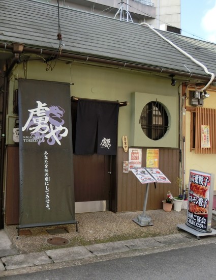 79c76a61c5bee06c26b4a56fcc172fb8