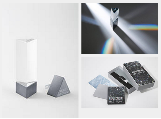 SnapCrab_NoName_2015-3-12_17-12-16_No-00