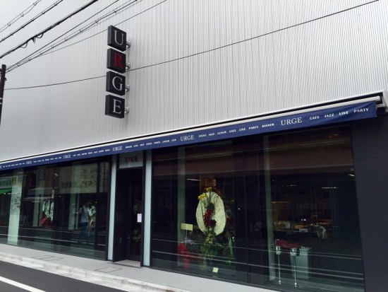 10410339_792019850919758_3843984658375104139_n