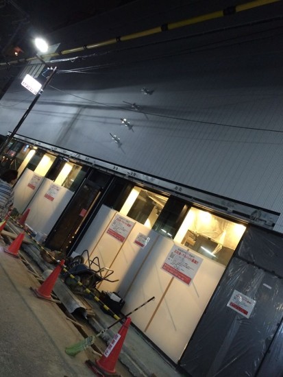 11694916_798225610284900_5857945834944701871_n