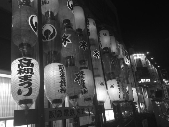 11822658_814442388663222_4657108424049693828_n