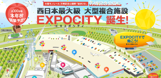 スクリーンショット 2015-07-27 18.31.27