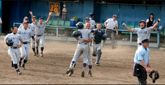 スクリーンショット 2015-07-22 20.07.45