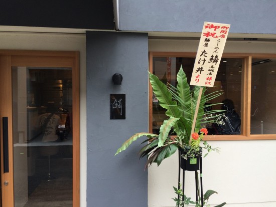 11895022_825489614225166_6593274255943481955_o