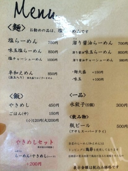 11935003_827597340681060_2246330401766989863_n