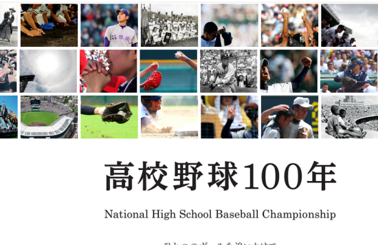 スクリーンショット 2015-08-06 23.38.10