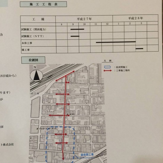 12019983_836717409769053_7358899469883303138_n