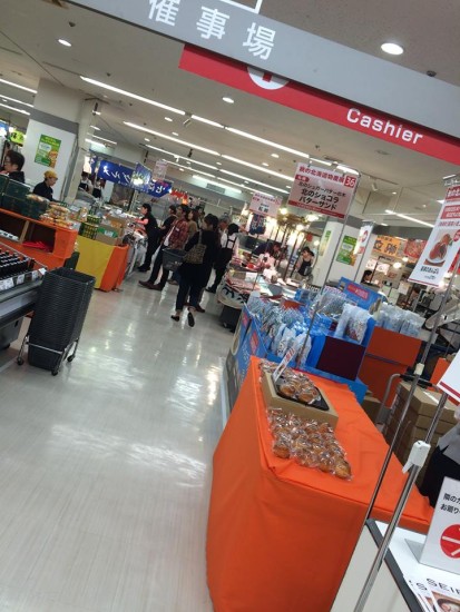 11219346_852345601539567_7182084111988900136_n