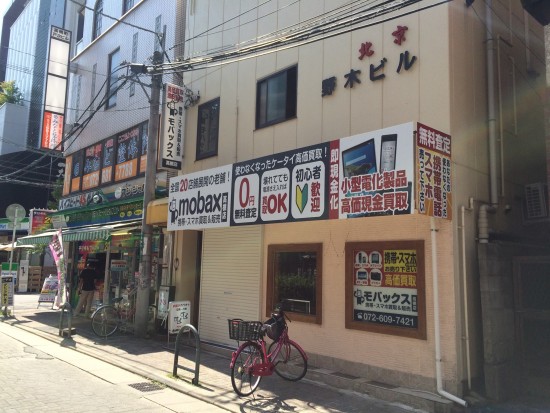 12027377_842625352511592_2816428052799948967_o