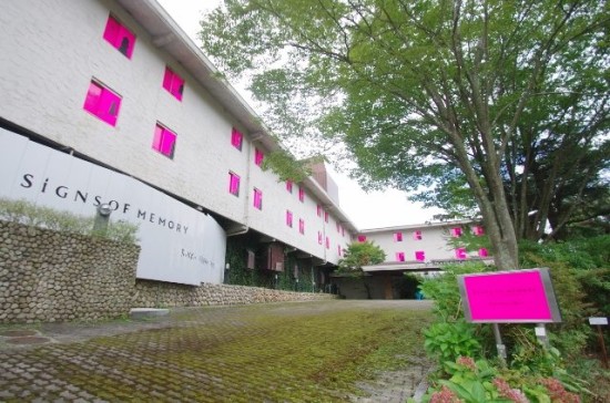 12032030_1038368916196157_2368869158314376623_n