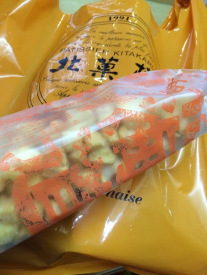 12049599_852344448206349_4511119702568961307_n