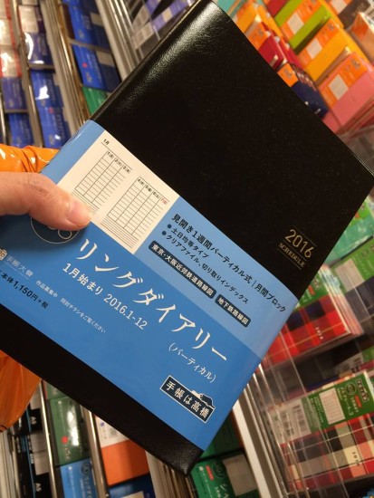 12105779_851434204964040_1036727428637236964_n